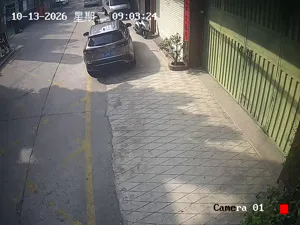 Caméra IP - CN