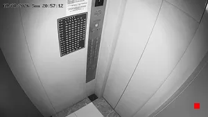 Caméra IP - RU
