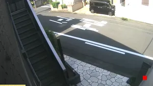 Caméra IP - JP