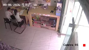 Caméra IP - CN