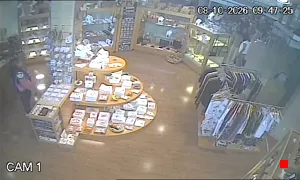 Caméra IP - PT