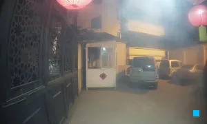 Caméra IP - DZ