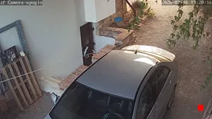 Caméra IP - GR