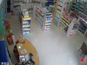 Caméra IP - CN