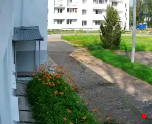 Caméra IP - RU