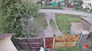 Caméra IP - RU