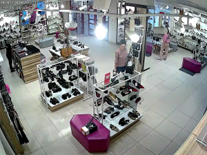 Caméra IP - RU