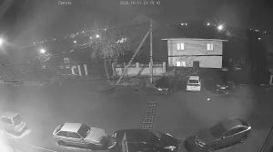 Caméra IP - RU