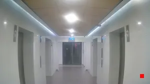 Caméra IP - IL
