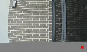 Caméra IP - AU