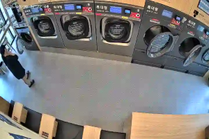 Caméra IP - KR