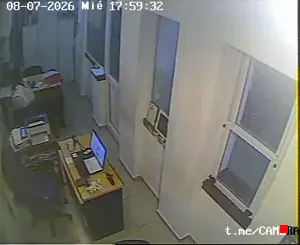Caméra IP - AR
