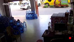 Caméra IP - CN