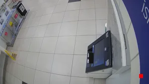 Caméra IP - MY