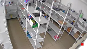 Caméra IP - RU