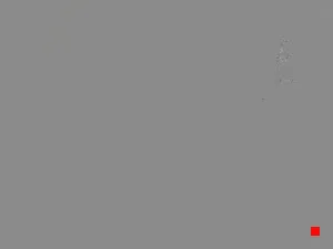 Caméra IP - ES