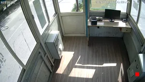 Caméra IP - IN