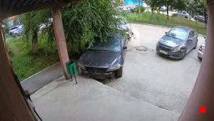 Caméra IP - RU