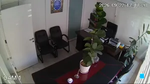 Caméra IP - IR