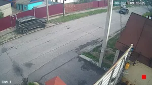 Caméra IP - RU