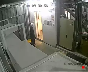 Caméra IP - UY