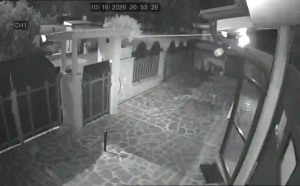 Caméra IP - IT