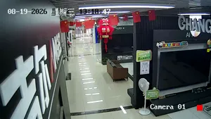 Caméra IP - CN