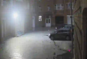 Caméra IP - RU