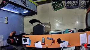 Caméra IP - PA