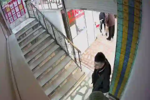 Caméra IP - RU