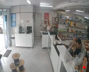 Caméra IP - BR