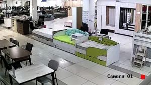 Caméra IP - RU
