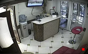 Caméra IP - RU