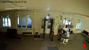 Caméra IP - RU