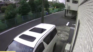 Caméra IP - JP