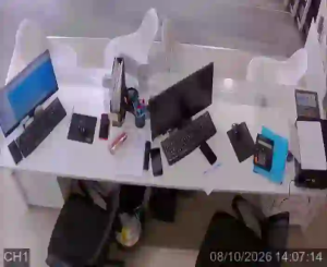 Caméra IP - RU