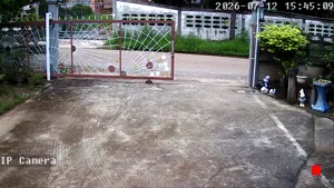 Caméra IP - IR