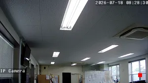 Caméra IP - JP