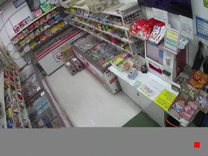 Caméra IP - KR