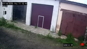 Caméra IP - RU