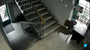 Caméra IP - PL