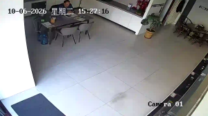 Caméra IP - CN