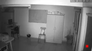 Caméra IP - UY