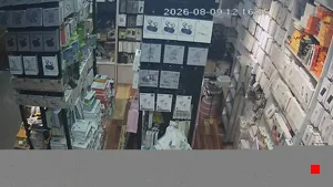 Caméra IP - CN