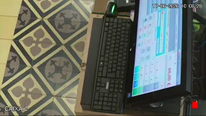 Caméra IP - ES