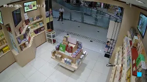 Caméra IP - HK