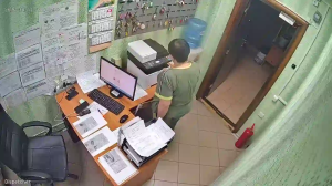 Caméra IP - RU