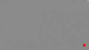 Caméra IP - ES