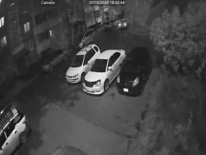 Caméra IP - RU