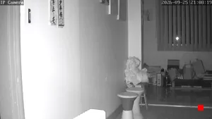 Caméra IP - AU